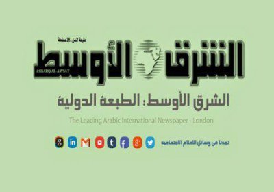اهداف «الشرق الاوسط» عربستان از انتشار کاریکاتور موهن از آیتالله سیستانی اهداف «الشرق الاوسط» عربستان از انتشار کاریکاتور موهن از آیتالله سیستانی