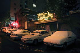 بارش برف در شمال تهران