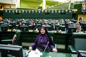 حضور رییس جمهور اسلوونی در صحن علنی مجلس شورای اسلامی