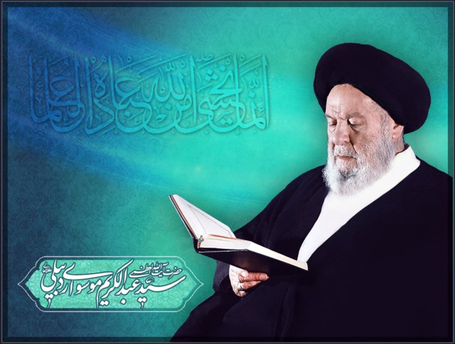 احمدینژاد رحلت آیتالله موسویاردبیلی را تسلیت گفت احمدینژاد رحلت آیتالله موسویاردبیلی را تسلیت گفت