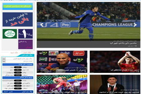 فوتبال ایران سی‌ام جهان؛ سردار آزمون جانشین دایی