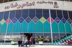 اقدامات سازمان پایانه‌های مسافربری شهرداری مشهد در نوروز ۱۴۰۰