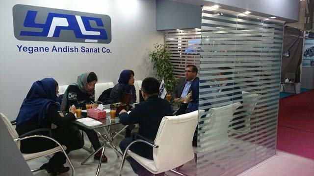 میزبانی "یگانه اندیش صنعت" از شرکای تجاری