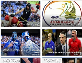 از گزینه‌های جانشینی برای لوزانو تا تصادف نیمار