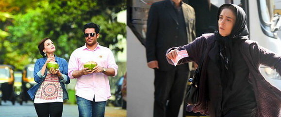 آغاز اکران 2 فیلم جدید از 11 آذر ماه آغاز اکران 2 فیلم جدید از 11 آذر ماه