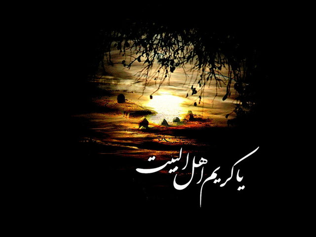 غریبتر از هر غریب غریبتر از هر غریب