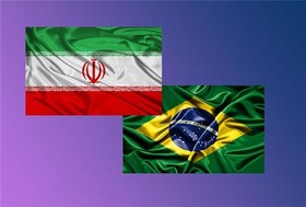 جزئیات تفاهم‌نامه بیمه‌ای ایران و برزیل در بخش بازرگانی