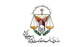 متن طرح انتزاع سازمان زندان‌ها از قوه‌قضاییه/ حسین‌زاده: دنبال نظارت‌پذیر کردن زندان‌ها هستیم