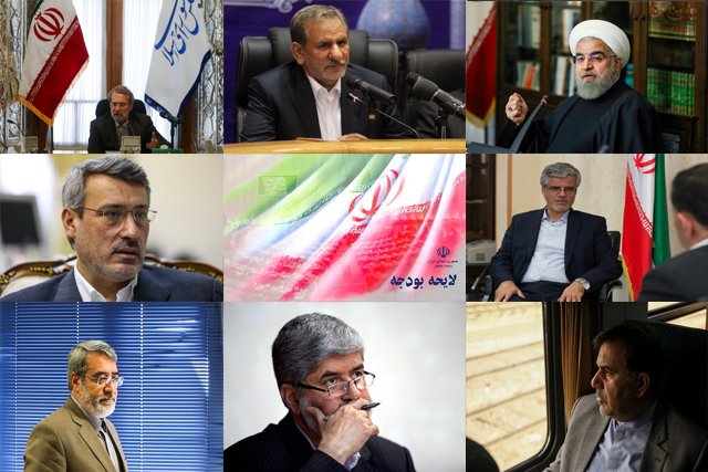 آخرین مواضع انتخاباتی اصولگرایان/شخصیتها از نگاه مطهری/ظریف پیگیر مشکل کلباسی/و... آخرین مواضع انتخاباتی اصولگرایان/شخصیتها از نگاه مطهری/ظریف پیگیر مشکل کلباسی/و...