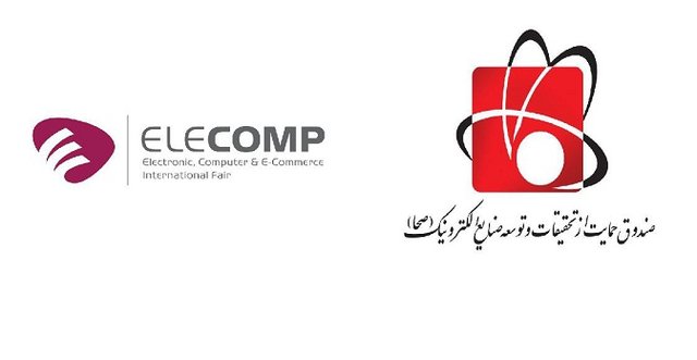 ارائه تسهیلات ارزانقیمت به شرکتکنندگان در الکامپ 2016 ارائه تسهیلات ارزانقیمت به شرکتکنندگان در الکامپ 2016