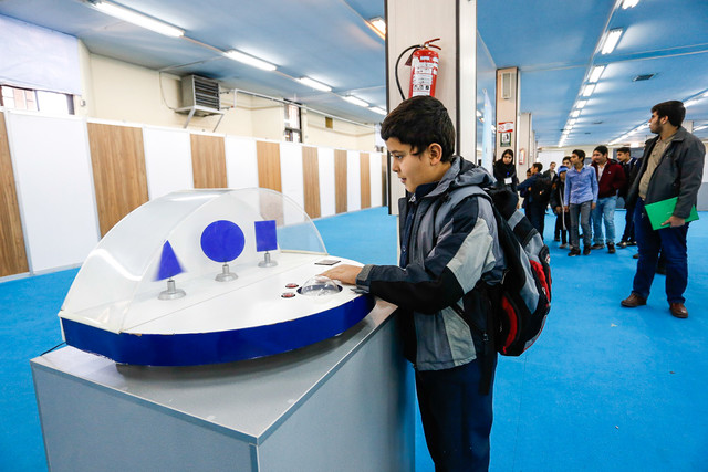 توسعه حقمحور نیازمند تلاش برای کاهش شکافهای بین بشریت است توسعه حقمحور نیازمند تلاش برای کاهش شکافهای بین بشریت است