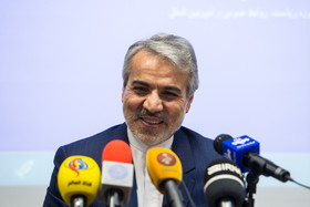 نشست خبری رئیس سازمان برنامه و بودجه