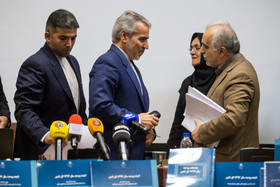 نشست خبری رئیس سازمان برنامه و بودجه
