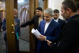 نشست خبری رئیس سازمان برنامه و بودجه