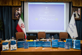 نشست خبری رئیس سازمان برنامه و بودجه