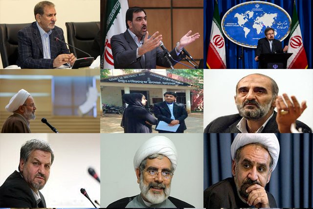 سیاسیون در دانشگاهها چه گفتند؟/صدور حکم کلباسی/سرنوشت حقوقهای نامتعارف/راه نجات زنجانی و ... سیاسیون در دانشگاهها چه گفتند؟/صدور حکم کلباسی/سرنوشت حقوقهای نامتعارف/راه نجات زنجانی و ...