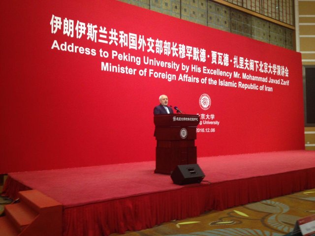 ظریف: دوران سلطه‌گرایی ابرقدرت‌ها سپری شده است