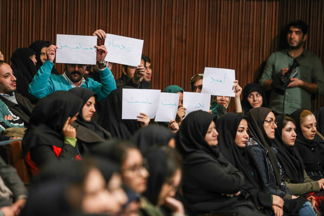 بررسی راهکارهای مشارکت حداکثری در انتخابات/روسای دانشگاهها موانع مشارکت را اعلام کنند بررسی راهکارهای مشارکت حداکثری در انتخابات/روسای دانشگاهها موانع مشارکت را اعلام کنند