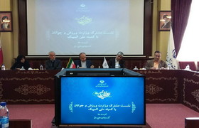 تعامل سئول‌نشینان در جلسه هیات اجرایی کمیته ملی المپیک با وزیر 