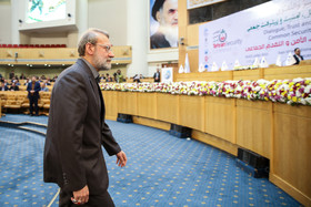 نخستین کنفرانس امنیتی تهران