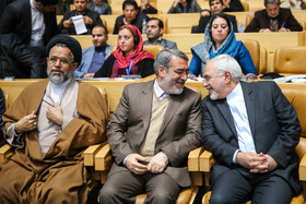 نخستین کنفرانس امنیتی تهران