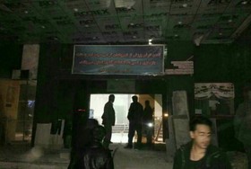 آتش‌شبانه در سینمای اسلامشهر 