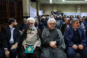 مراسم ختم مادر محمدمهدی زاهدی