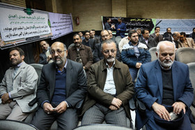 مراسم ختم مادر محمدمهدی زاهدی