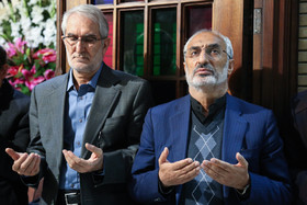 مراسم ختم مادر محمدمهدی زاهدی