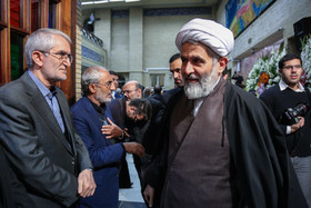 مراسم ختم مادر محمدمهدی زاهدی