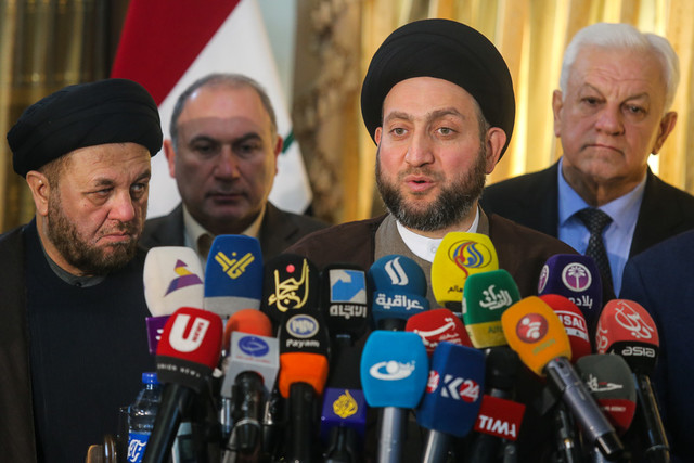 حکیم: قدس قابل مصادره نیست/ترامپ بداند قدس هویت ماست و از آن کوتاه نمیآییم حکیم: قدس قابل مصادره نیست/ترامپ بداند قدس هویت ماست و از آن کوتاه نمیآییم