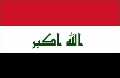 تشکیل کمیته تحقیقات در مورد ترور تحلیلگر سرشناس عراقی تشکیل کمیته تحقیقات در مورد ترور تحلیلگر سرشناس عراقی