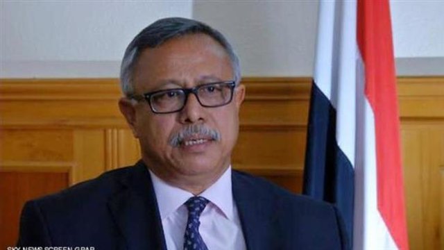 نخست وزیر یمن: انگلیس در جرایم جنگی علیه یمنیها مشارکت دارد نخست وزیر یمن: انگلیس در جرایم جنگی علیه یمنیها مشارکت دارد