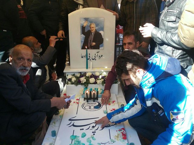 برگزاری مراسم چهلمین روز از درگذشت پدر استقلال + عکس برگزاری مراسم چهلمین روز از درگذشت پدر استقلال + عکس