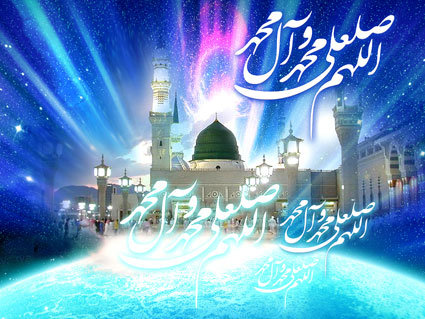 کنگره بین‌المللی پیامبر اعظم (ص) فروردین ۹۷ در قشم 