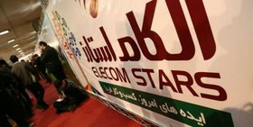 طرح‌های برتر الکام‌استارز به سبیت می‌روند