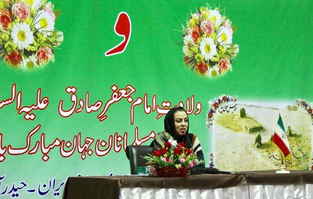 تجلیل از نرگس کلباسی در شب ولادت پیامبر(ص) تجلیل از نرگس کلباسی در شب ولادت پیامبر(ص)