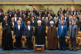 رونمایی از منشور حقوق شهروندی