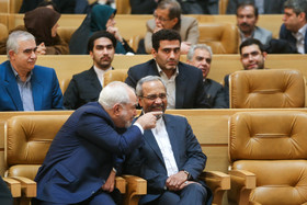 رونمایی از منشور حقوق شهروندی