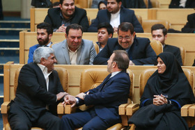 رونمایی از منشور حقوق شهروندی