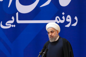 رونمایی از منشور حقوق شهروندی