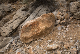 تنگه روستای فاروق