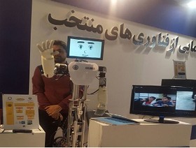 ساخت ربات تعاملی برای کودکان ناشنوا