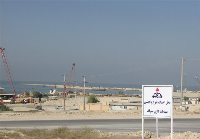 هفتخوان تامین سرمایهی "سیراف" هفتخوان تامین سرمایهی "سیراف"