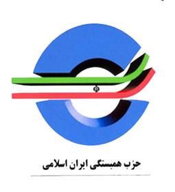 دعوت حزب همبستگی برای ثبت نام در انتخابات شوراها