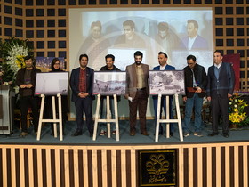 برگزیدگان مسابقه عکس صنعت تاسیسات معرفی شدند