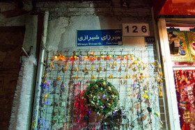 خرید کریسمس در تهران 
