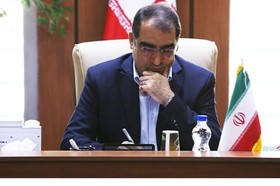 پیام تسلیت وزیر بهداشت در پی درگذشت دکتر