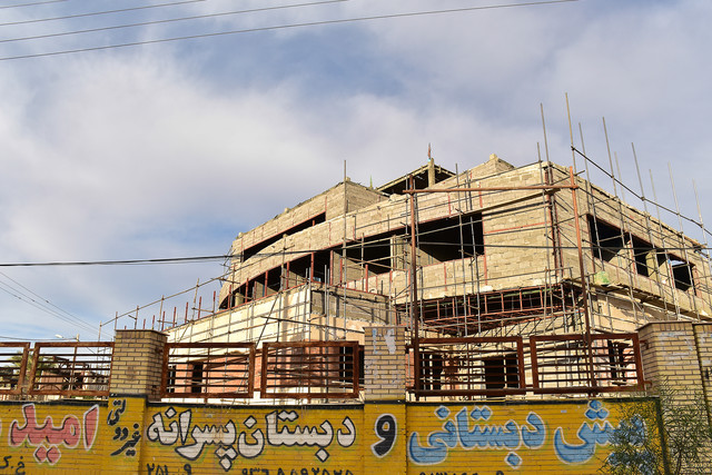 ساختمانی در شهر بم ضرورت بهرهگیری از ظرفیت مردمی در بازسازی مناطق تحت تاثیر سوانح طبیعی