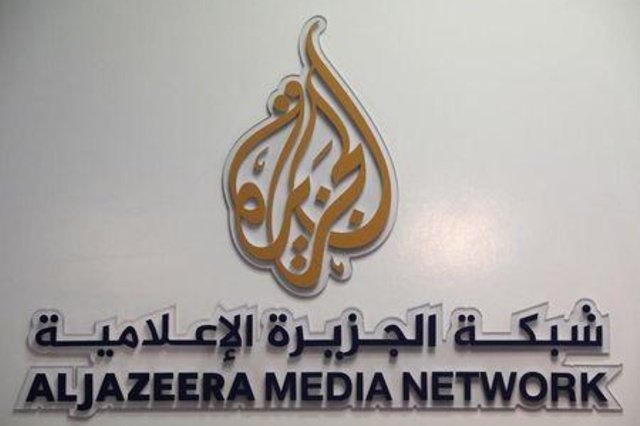 تغییر محسوس رویکرد شبکه "الجزیره" در قبال عربستان